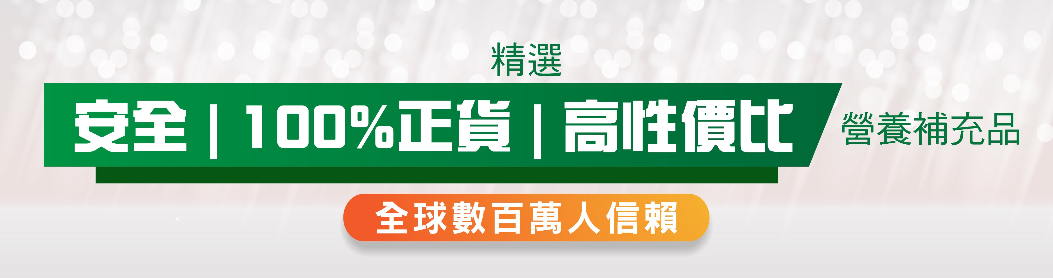 20251203_BannerSmall-01.jpg__PID:3eb01d71-afc5-4563-aa81-b368db924a28