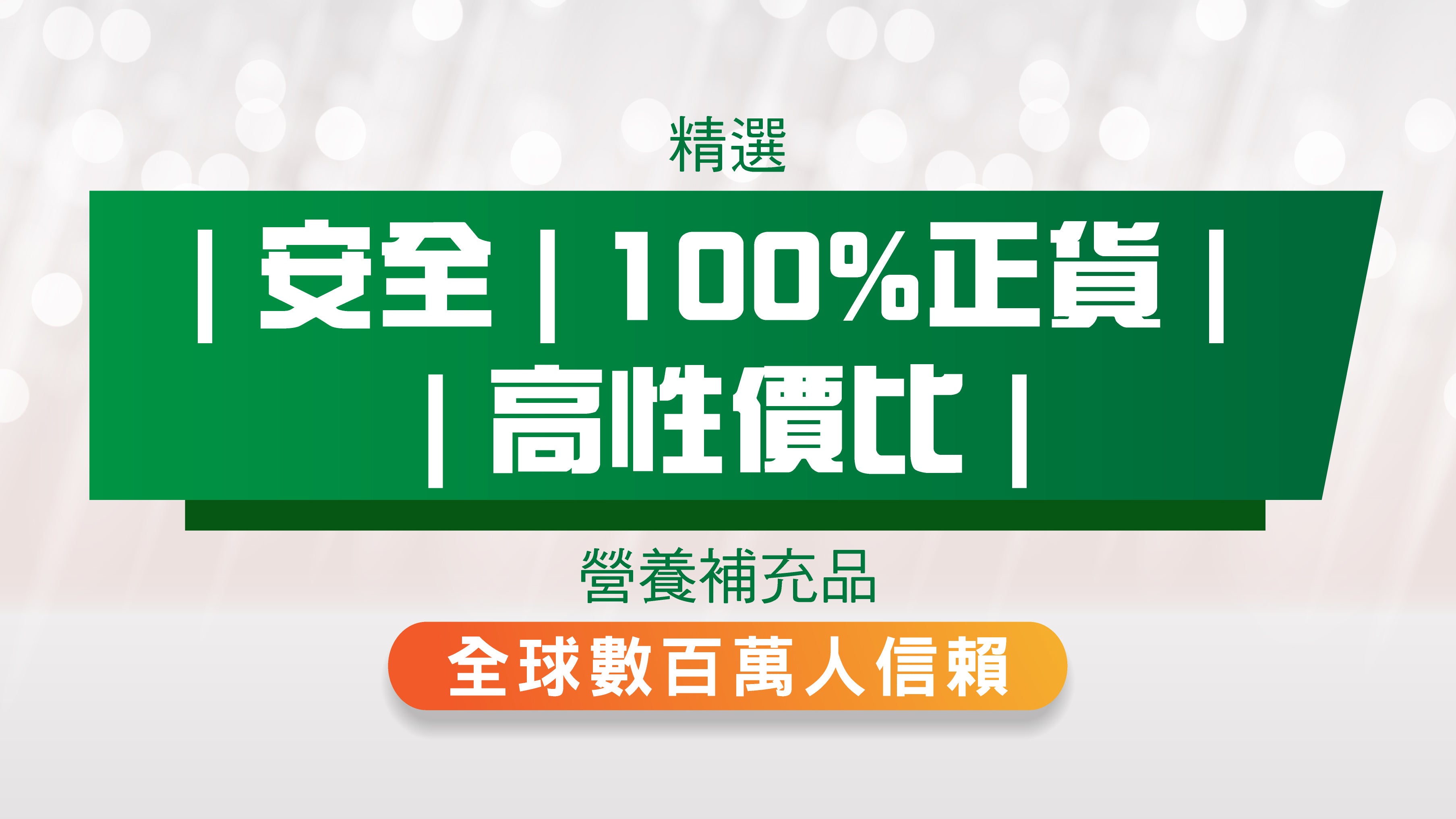 20251203_BannerSmall-03.jpg__PID:b5952e6b-1f67-4846-8306-23a850512c9f